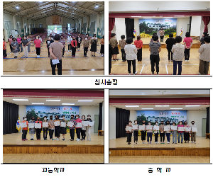 2022학년도 학생 백일장 및 시상식(06.21)