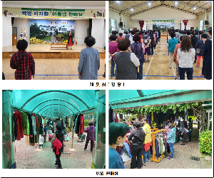 2022학년도 학생바자회(05.12)