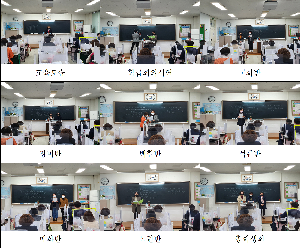 2022학년도 1학기 임원 수련회(03.17)