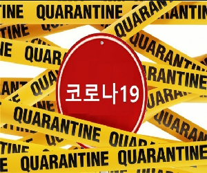 2020학년도 춘.추계 현장테마학습(일정취소)