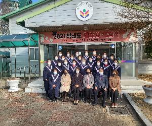 2021학년도 제22회 졸업식(1.27)