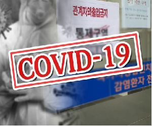 2020년도 중2/고2 수학여행